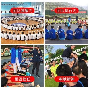 动力圈绳子拓展绳卓越圈户外夏令营训练团建游戏道具团队动力圈绳