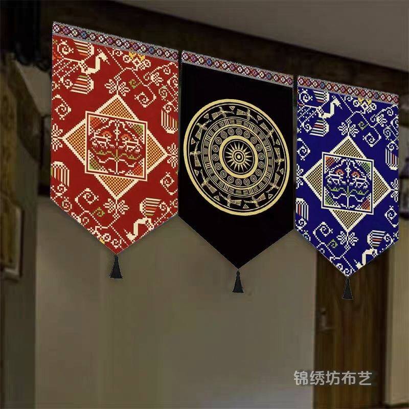 壮族广西民族文化三角装饰布帘壮族活动场景布置挂饰壮锦布旗挂毯