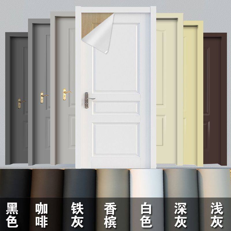 室内门翻新贴纸自粘灰色入户门防水卧室房门包边木门柜墙贴翻新贴