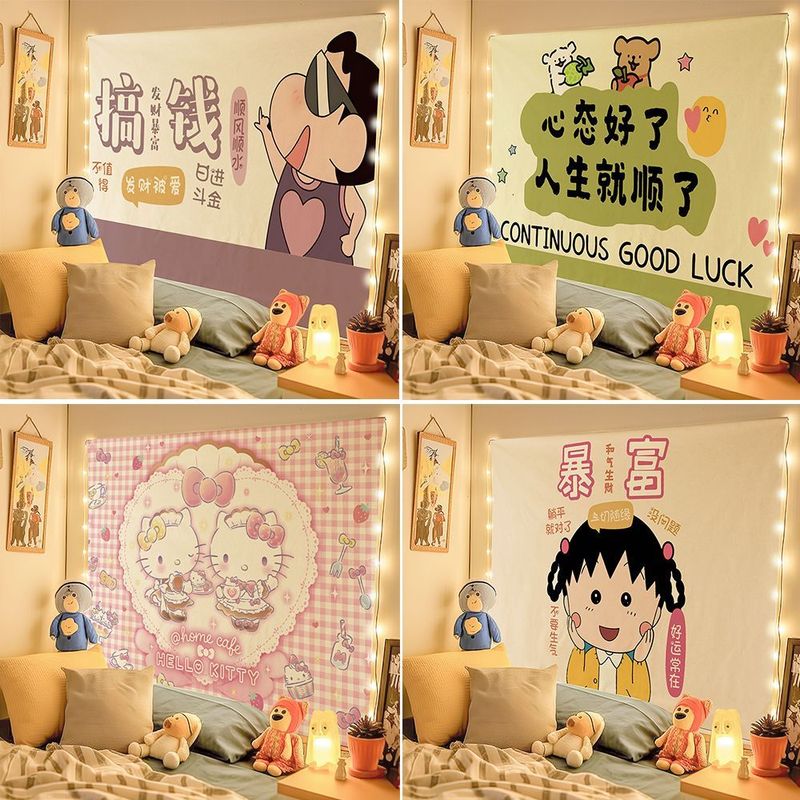 宿舍床上背景布可爱线条狗卡通小丸子机器猫房间装饰挂毯挂墙布