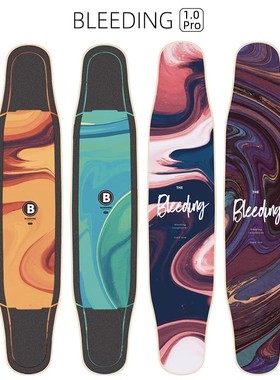 Bleeding长板专业板 初学者水星女生喵妖青少年成人星宿 四轮滑板