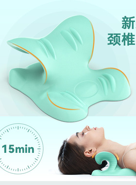 颈椎按摩枕脖子按摩神器