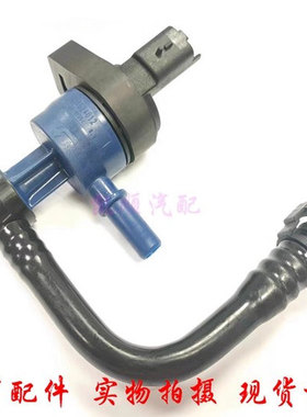 适用于宝马mini F20 F21 F30 F31 N13B16A 116i碳罐电磁阀7624012