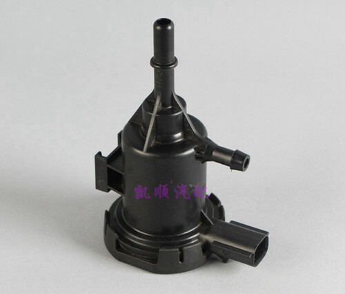 奔驰C260碳罐电磁阀净化阀原厂