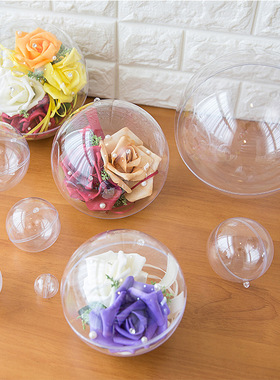 2-40CM透明球塑料球亚克力球空心圆球酒店婚礼布置商场幼儿园装饰