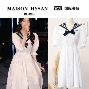 法式Maison Hysan小狐狸杨超越欧阳娜娜同款连衣裙女jk学院风甜美