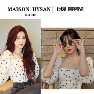 法式Maison Hysan小狐狸杨采钰衬衫法式方领泡泡袖一字肩锁骨上衣