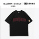 法式 圆领 oversize短袖 Maison Hysan小狐狸条纹纯棉拼接T恤韩版