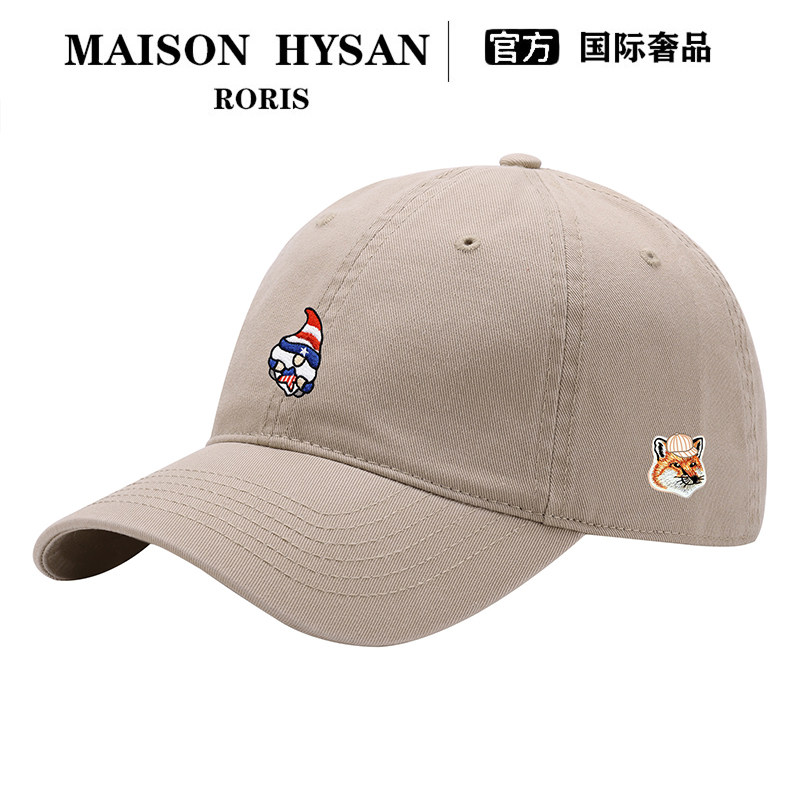 法式Maison Hysan小狐狸软顶男女士同款棒球帽韩系百搭夏季鸭舌帽