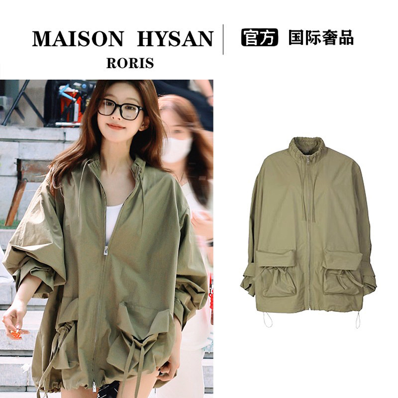 法式Maison Hysan小狐狸赵露思许妍同款军绿色外套女休闲夹克上衣