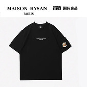 Maison Hysan小狐狸夏季 2025新款 法式 纯棉宽松慵懒风上衣短袖 T恤