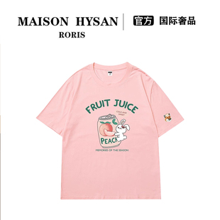 夏宽松慵懒风半袖 法式 t恤女2025新款 Maison 上衣 Hysan小狐狸短袖