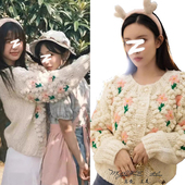 法式 Hysan小狐狸高级感毛衣外套设计感公主甜美保暖仙气女 Maison