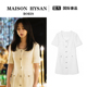 收腰短袖 法式 连衣裙女夏法式 Hysan小狐狸杨紫同款 a字短裙 Maison