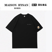 Maison Hysan小狐狸2025夏季 新款 法式 纯棉宽松条纹短袖 上衣T恤男