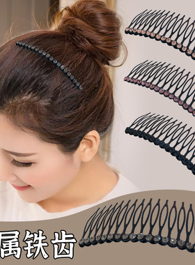 复古黑色发梳金属铁齿插梳轻奢镶钻刘海梳前额头顶夹碎发整理发卡