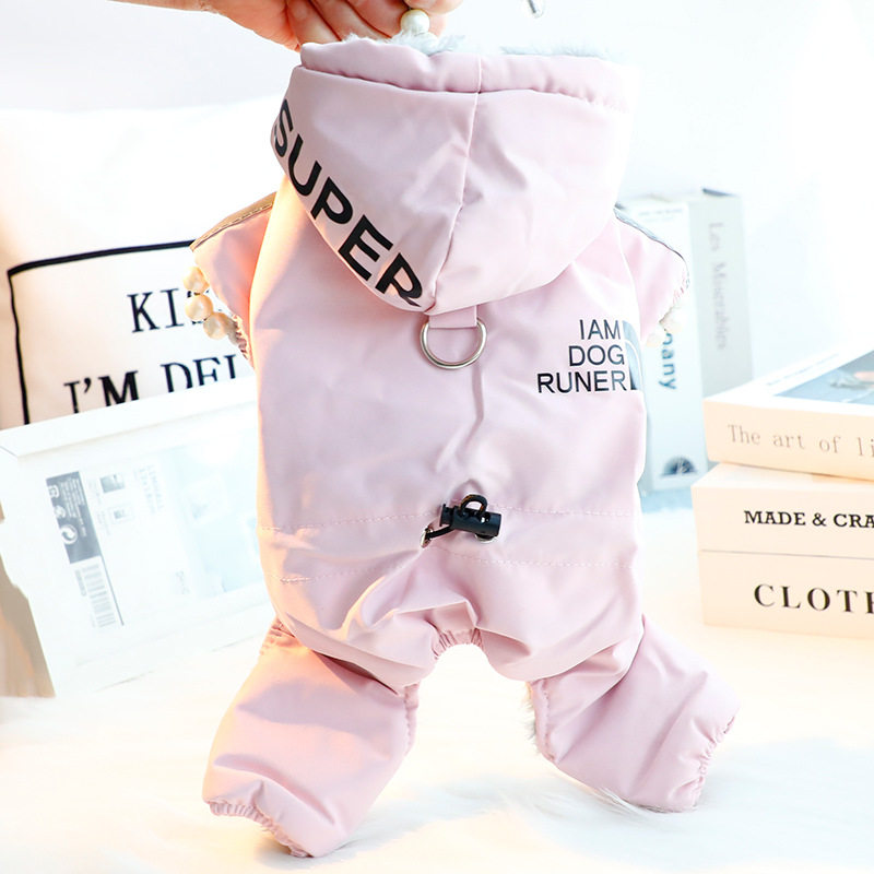 狗狗衣服秋冬装厚款帅气运动风四腿可牵引棉衣小型犬泰迪宠物6463