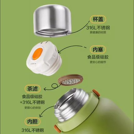 苏泊尔随享保温杯盖一键开合茶漏配件防漏大容量水壶盖KCV10AC10