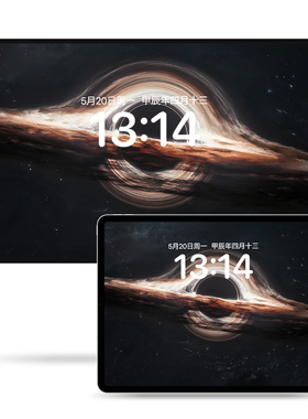 卡冈图雅黑洞壁纸电脑平板iMac高清超清ipad壁纸宇宙4K图片素材