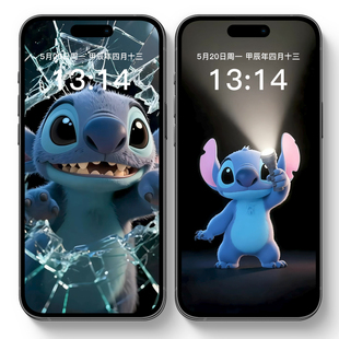 史迪仔动态壁纸史迪奇苹果安卓手机高清3D屏保抖音实况锁屏动图片