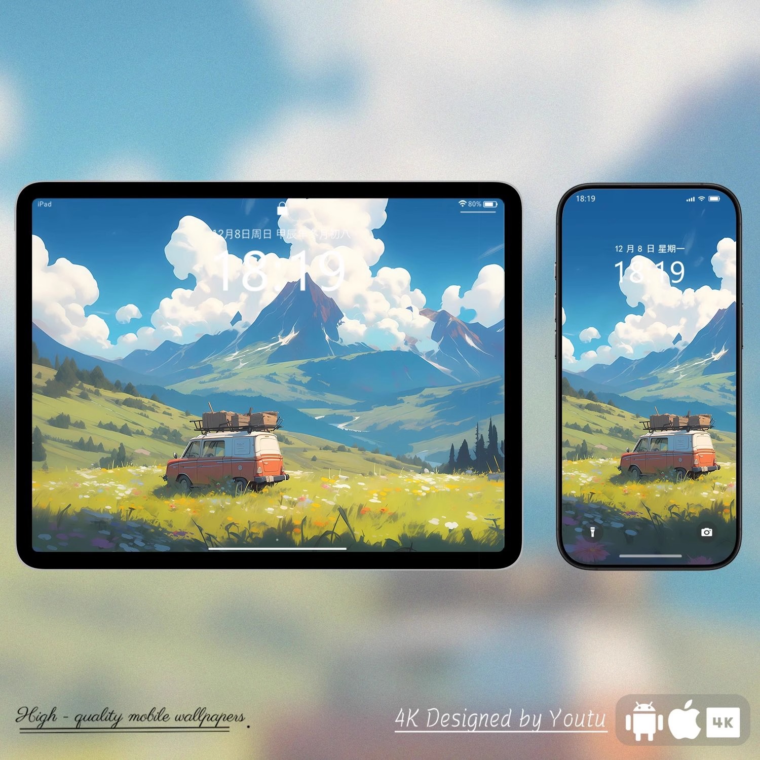 37套治愈系插画风4K高清壁纸手机iPhone苹果平板电脑卡通动漫壁纸