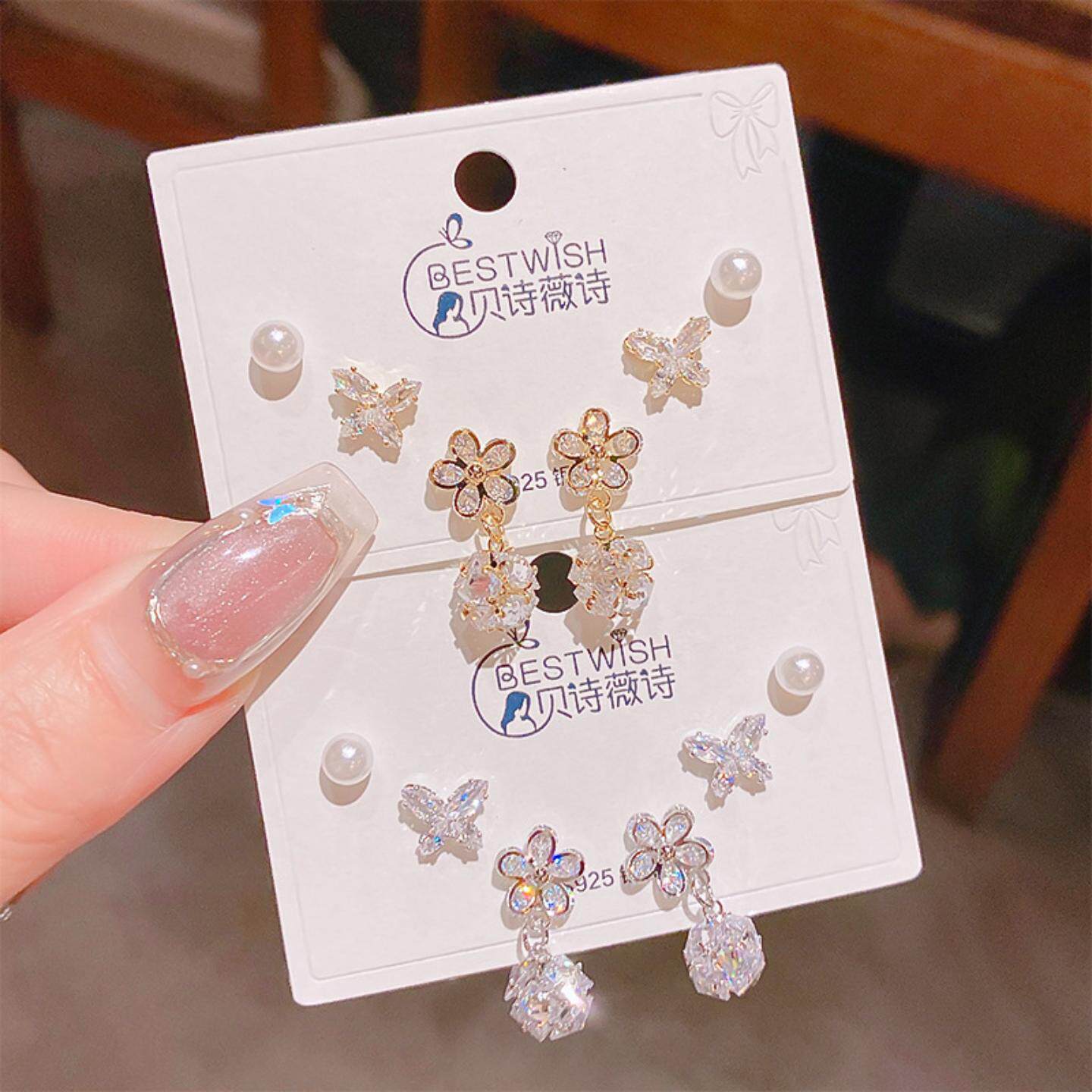 2025新品蝴蝶结锆石球球花朵耳钉三对装 轻奢风精致高级感耳饰品