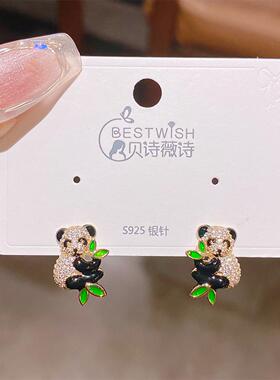 银针花卉耳环竹子小众设计感熊猫