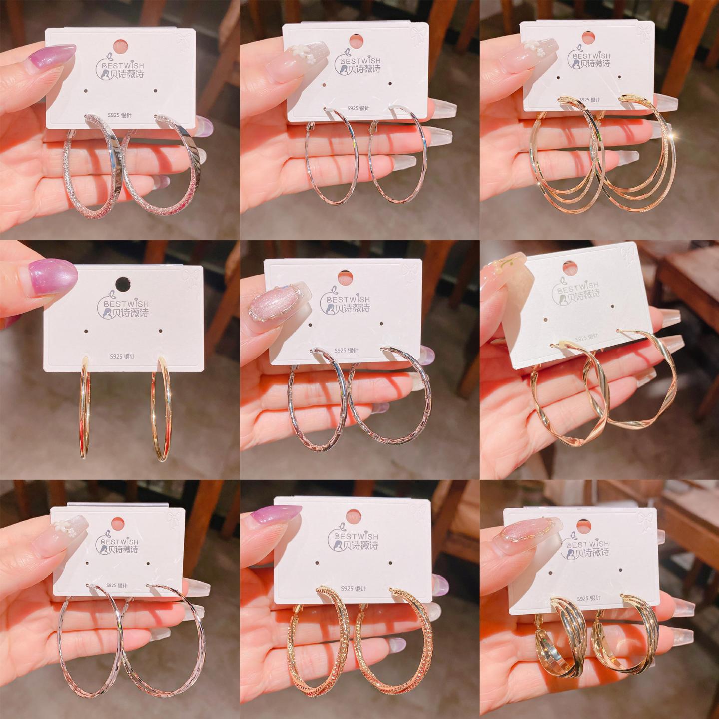 【几何光面】镀金品质圈圈银针