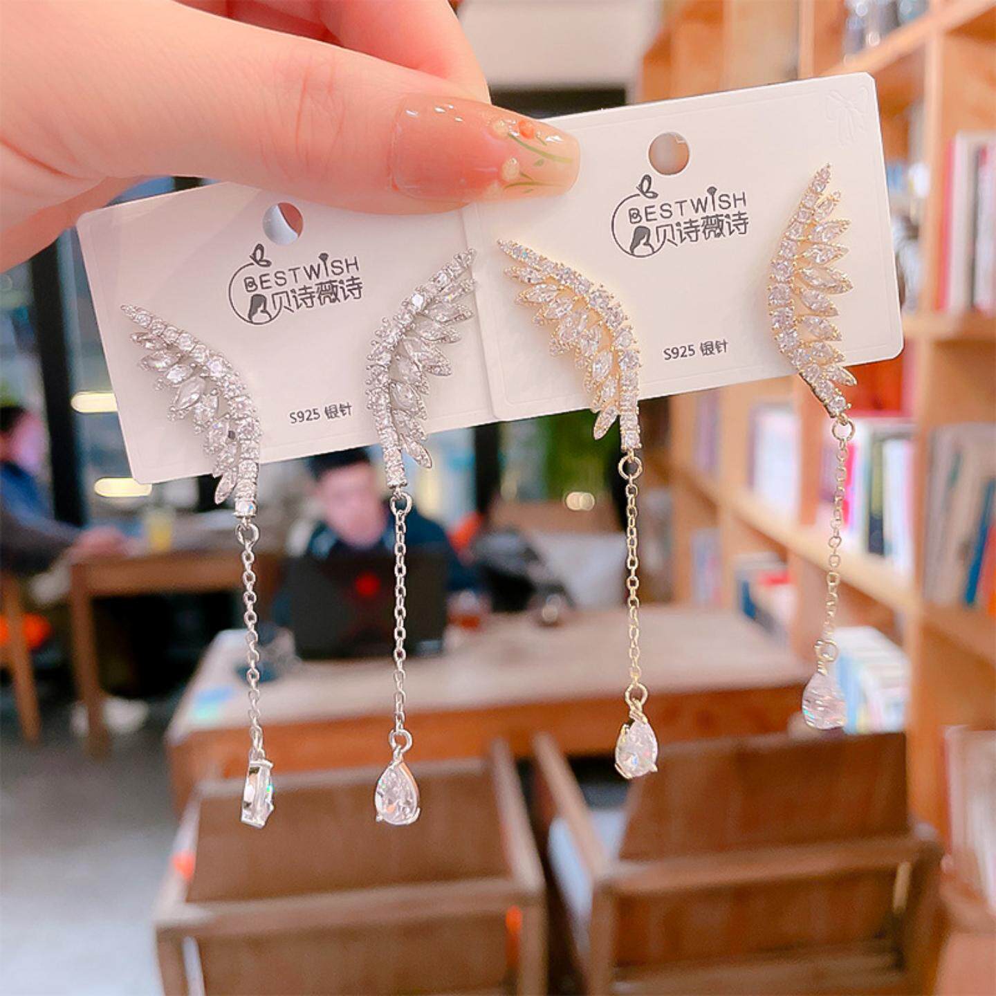 微重工翅膀耳环超仙气质优雅名媛圆脸显瘦长款水滴流苏羽毛耳饰女