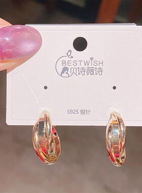 精致银针金属感交叉双环光面几何