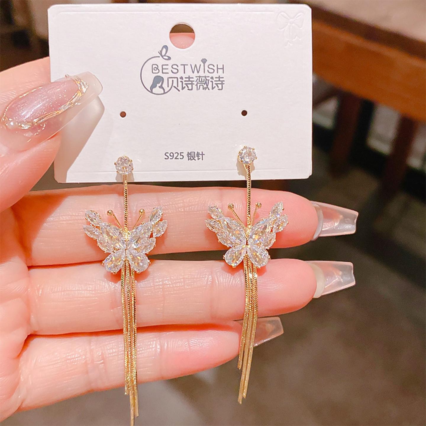 长款闪钻蝴蝶流流苏耳环气质高级