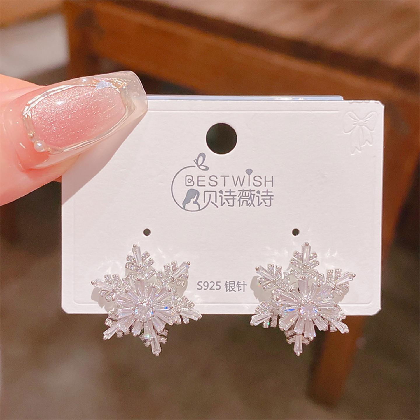 2025新品可旋转重工雪花精致