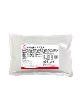 独凤轩浓香高汤猪骨味火锅麻辣烫