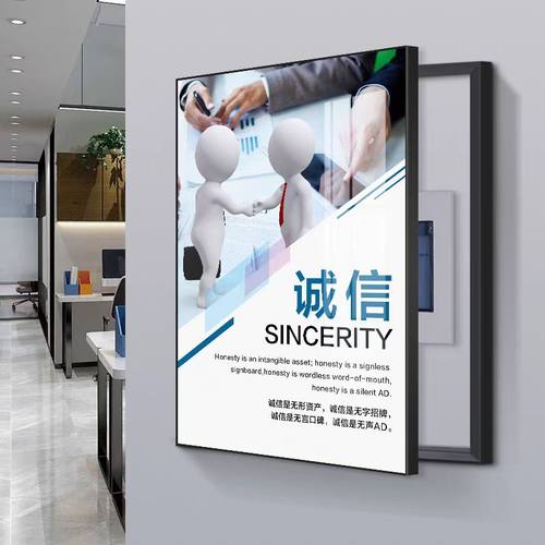 公司办公室侧开门消防栓遮盖电表