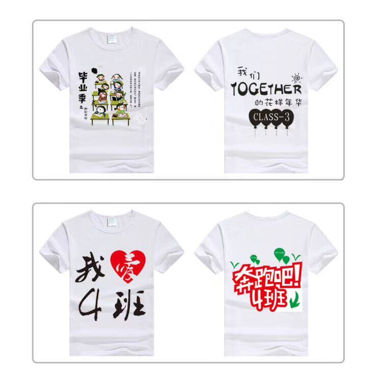 高中生情侣装翻领夏衣图同高中班8五分袖log餐饮马拉松纪念342343|msdalam kategori Pakaian Lelaki, baju-T - dari Buy2taobao.com untuk memberikan perkhidmatan ejen Taobao profesional membeli