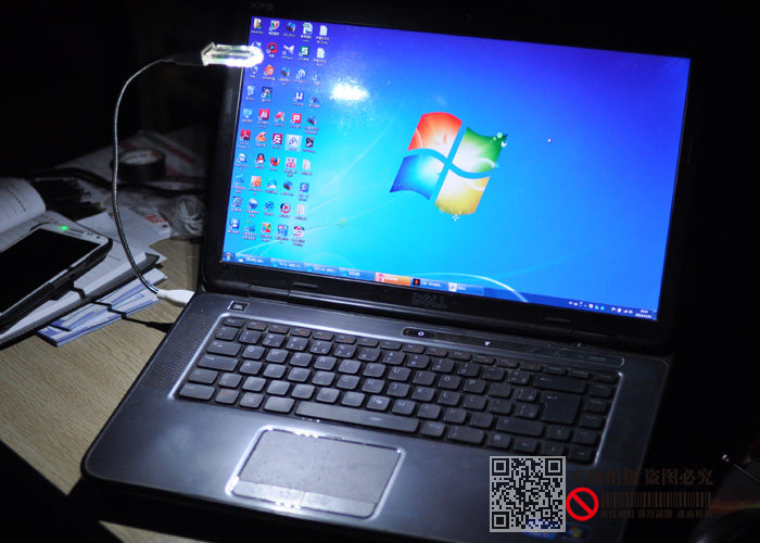 Prolongateur USB - Ref 435289 Image 4