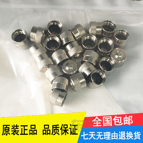 宝马1系3系5系7系X1X3X5X6Z4MINI轮胎气门芯帽气嘴盖气门嘴帽原厂