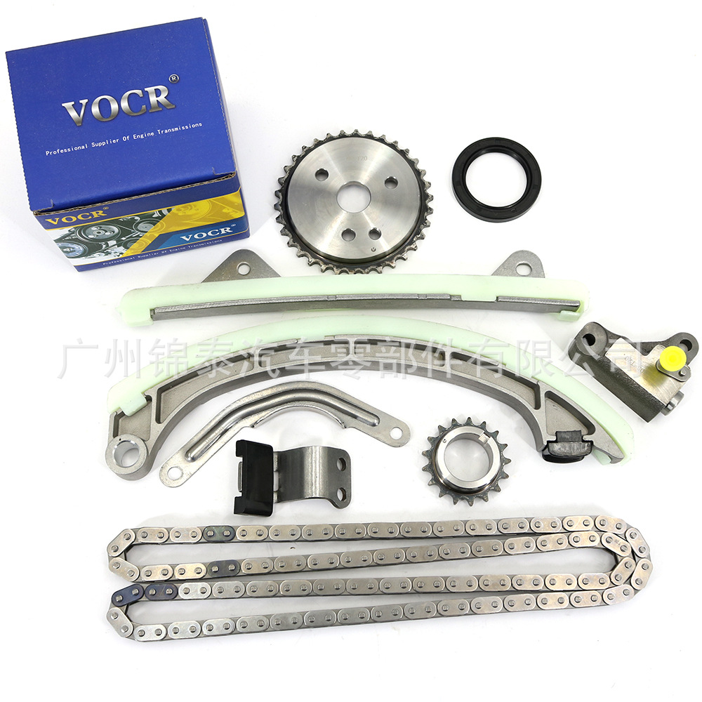 汽车3SZVE 3SZFE发动机正时链条修理包9件套适用于大发森雅吉林M8