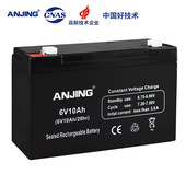 6V10AH童车电瓶蓄电池 后备电瓶 免维护蓄电池固定型铅酸电池
