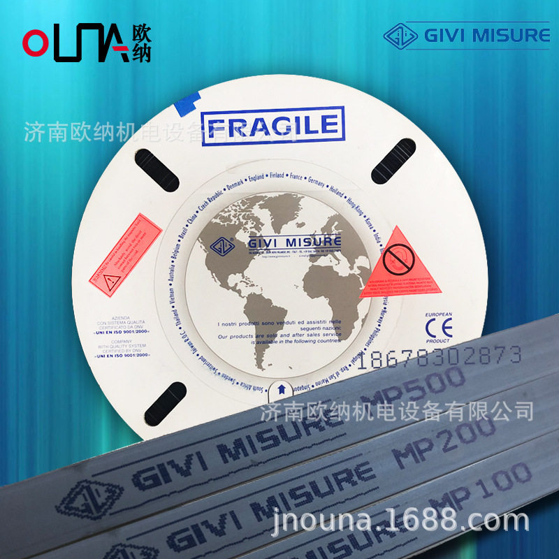 意大利GIVI磁栅尺传感器MP200A磁条MP100磁带MP500磁栅光栅尺磁尺