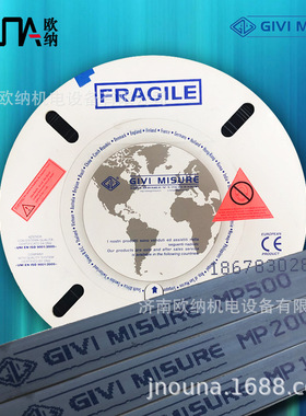 意大利GIVI磁栅尺传感器MP200A磁条MP100磁带MP500磁栅光栅尺磁尺