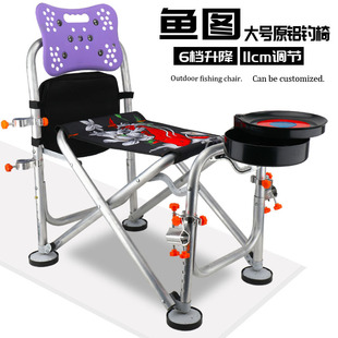 钓椅钓鱼椅子钓凳可折叠可收纳可升高钓鱼椅垂钓椅多功能