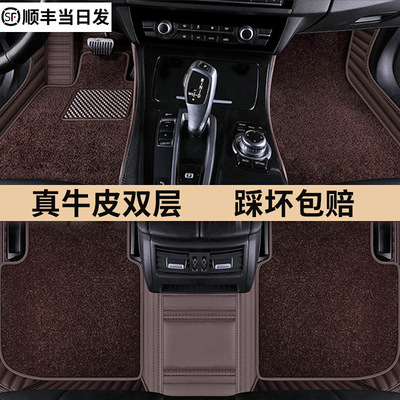 适用于23款沃尔沃XC60 S90 XC90 S60 V90全包围汽车脚 专车专用