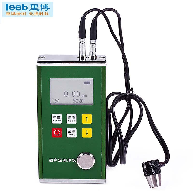 声波测厚仪leeb332高分辨率0.01mm声速可调金属塑料玻璃管壁厚