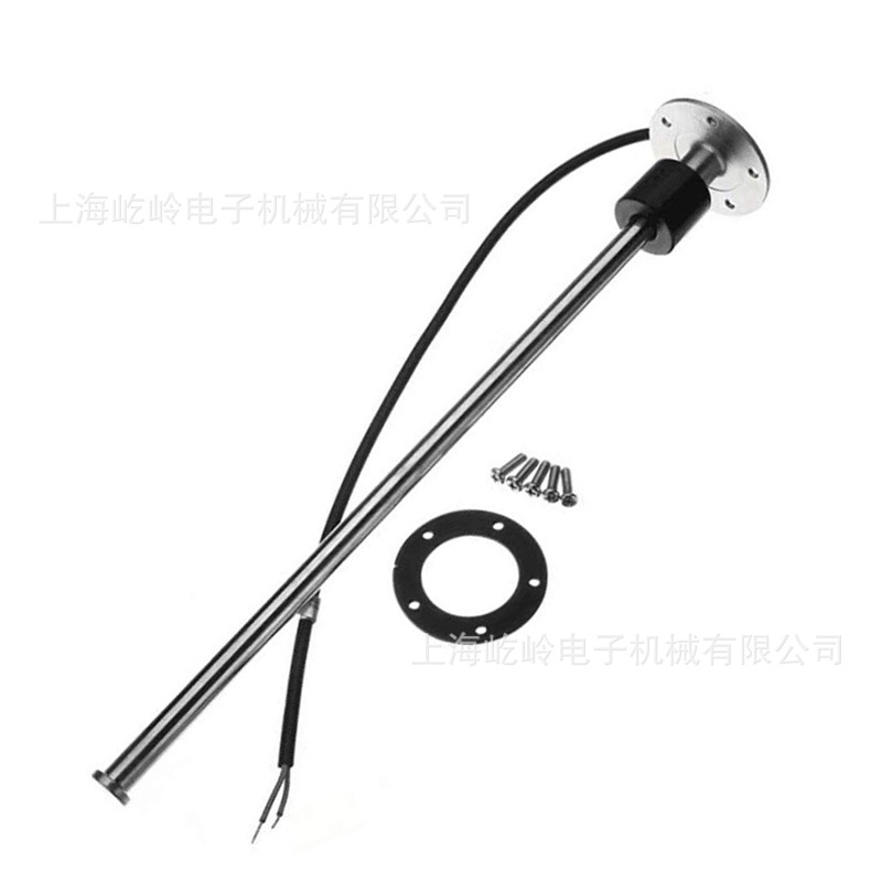 通用型油浮子 油位传感器 水位传感器 油水箱探测杆 五孔安装