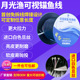 月光渔可视锚鱼线钩四芯白旦丝1.55 1.8mm30米40米50雾皮亮皮 1.6