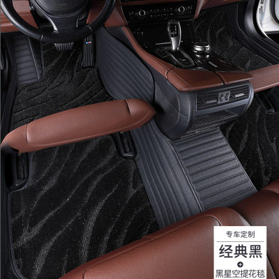 汽车脚适用 F-PACE I-PACE XFL XEL XJ 全包围汽车绒毯脚