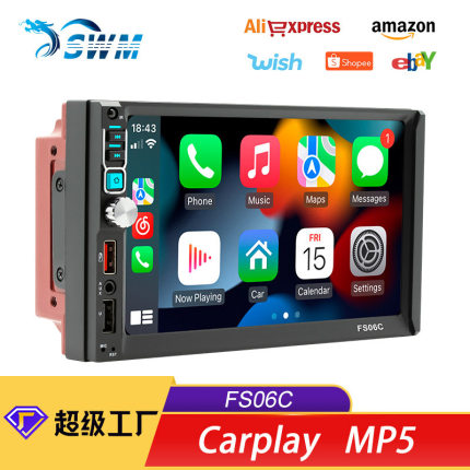 7寸无线carplay+AUTO车载蓝牙MP5P4播放器汽车收音插卡机手机互联