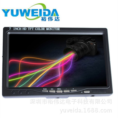 7寸液晶屏树莓派HDMI+VGA+AV显示器高清车载显示器Raspberry Pi 3
