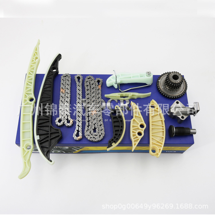 【现货】正时链条维修套装 适用于大众EA888三代新途观